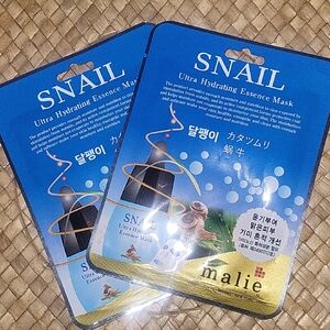 Snail Ultra Hydrating Essence Mask